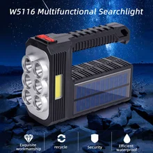 

Solar Rechargeable Portable Searchlight Outdoor Household Portable LED Emergency Multi-function Flashlight