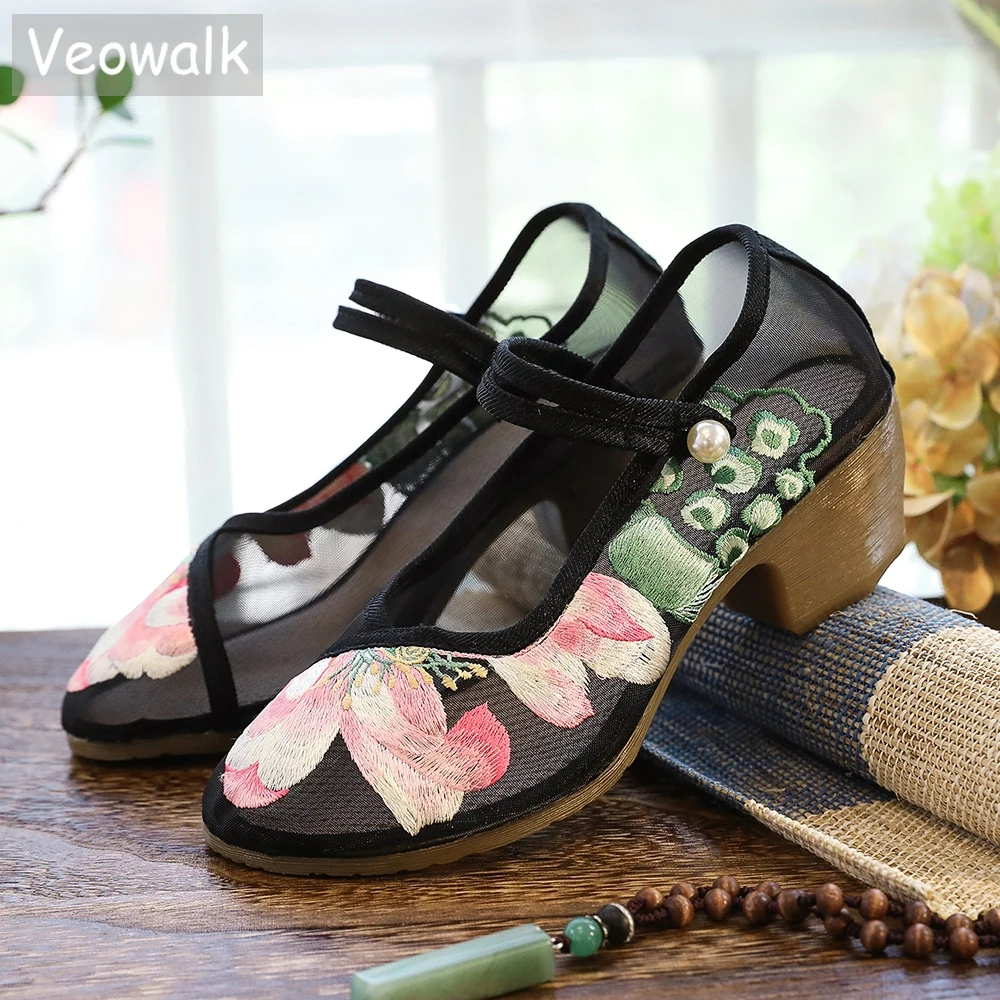 Mary Jane Pumps Block-Heel-Shoes Comfortable Elegant Women Heeled Summer Ladies Veowalk