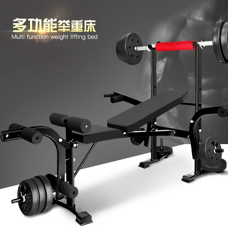 

Sales of Weight Lifting Bed Push Frame Multifunctional Comprehensive Training Device Household Fitness Equipment