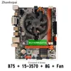 B75 LGA 1155 Motherboard set with Intel Core i5-3570 CPU 1Pcs*8GB 1600MHz DDR3+FAN Desktop Memory SATA III USB 3.0 VGA HDMI ► Photo 2/6