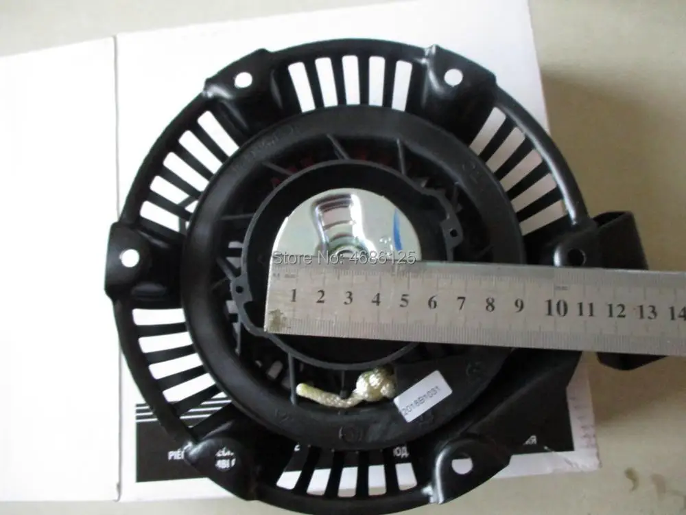 XR750  Ÿ 590607 1062 163CC FIT BRIGGS  STRATTON ENIGNE PARTS