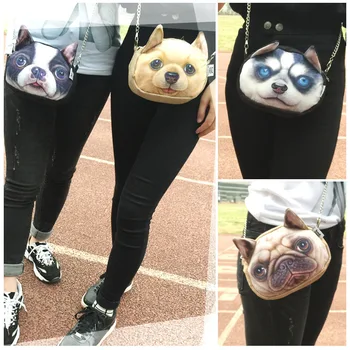 

Small Wang Xingren Dog Head Animal Bag Chain Bag Luxury Handbags Women Bags Designer