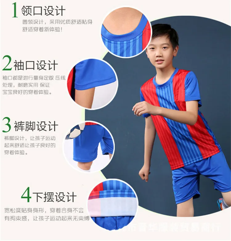 Children Soccer Uniform Sparkling Style with Logo Jersey Children Performance Soccer Uniform CHILDREN'S Game Only Jersey Number