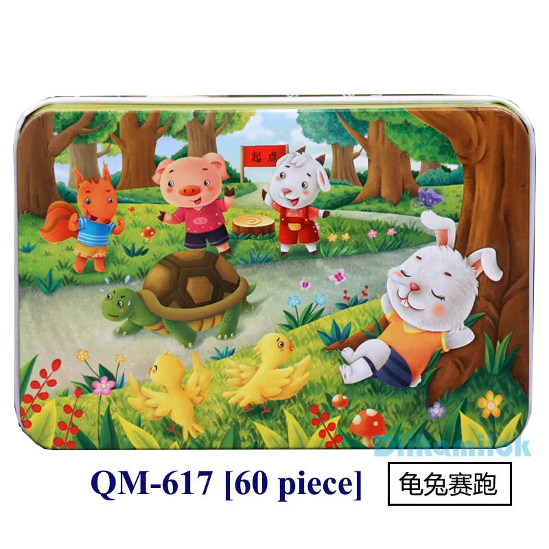 QM-617 Новинка, 60 шт., деревянные головоломки, детские игрушки, Мультяшные животные, деревянные пазлы, Детские Обучающие Игрушки для раннего обучения, рождественский подарок - Цвет: QM-617