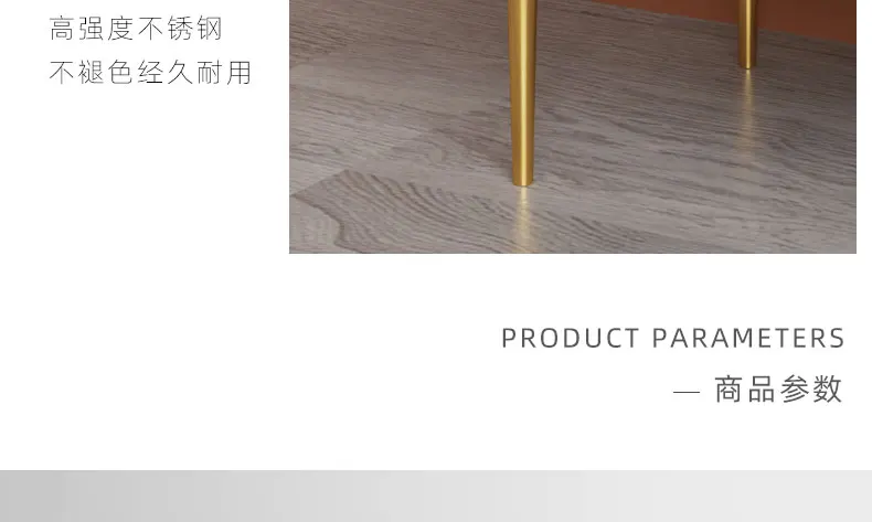 描述27