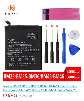 Nephy аккумулятор для телефона BN31 BN36 BM36 BM49 BM50 для Xiaomi mi A1 A2 5X 5S 6X Max 2 Red mi S2 Примечание 5A Pro инструменты для ремонта