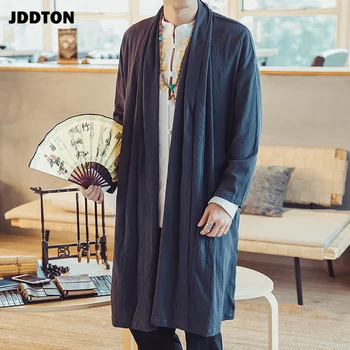 

JDDTON Men's Long Length Windbreaker Kimono Vintage Thin Jackets Coat Chinese Style Loose Sunscreen Casual Male Streetwear JE149