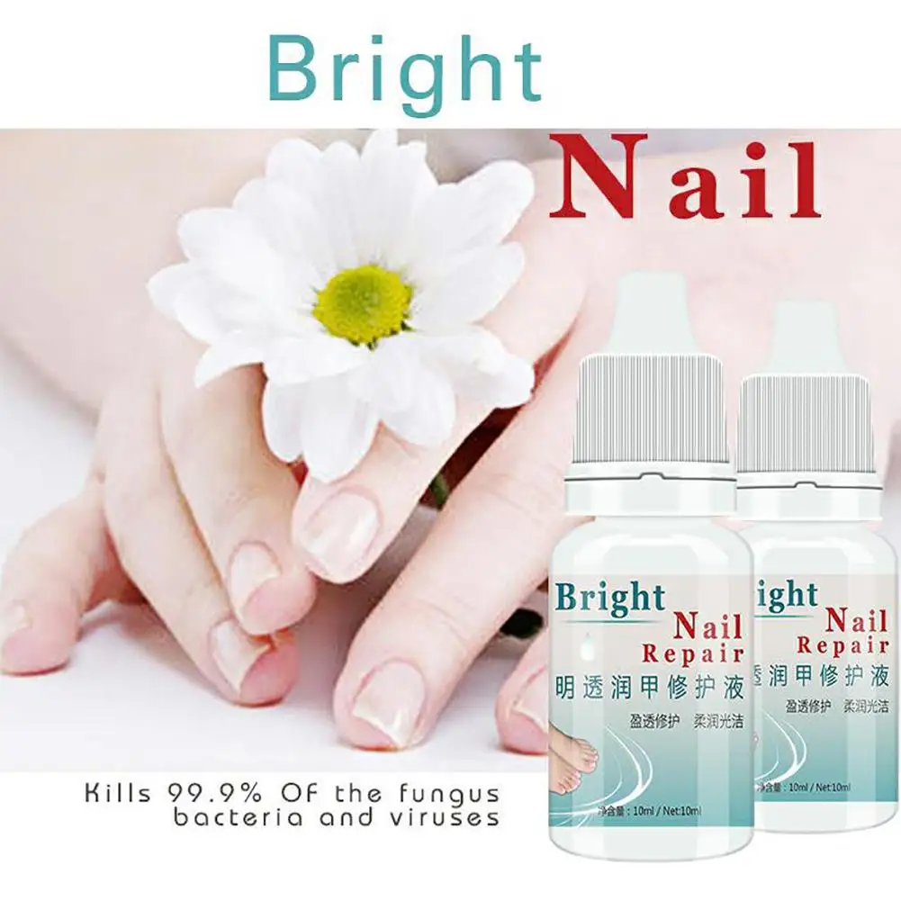 

Anti Fungus Nail Treatment Repair Liquid Nail Solution Essence for Fingernails