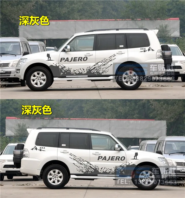 For Mitsubishi Pajero V93 V97 V73 car sticker appearance decorative body color strip Pajero car off-road vehicle stickers
