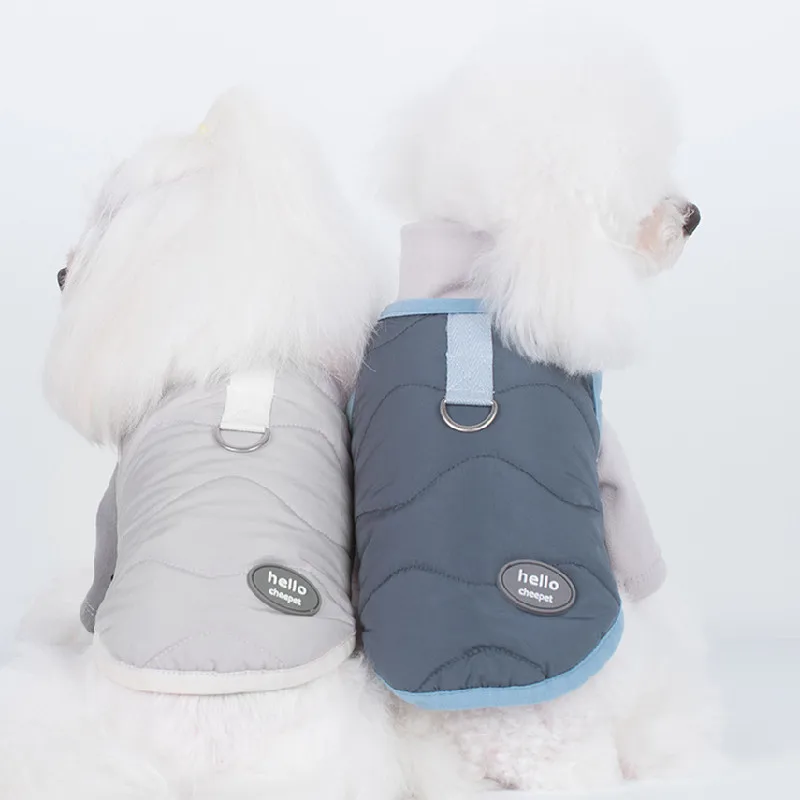 2022 Winter Dog Coat Jacket Harness Vest Cat Puppy Outfit Garment