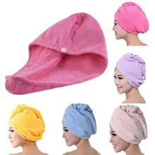 Шапка для сушки волос для девочек, быстросохнущая шапка для полотенец для волос, шапка для ванны из микрофибры, одноцветная шапка для полотенец, суперпоглощающая тюрбан, сухая шапка для волос