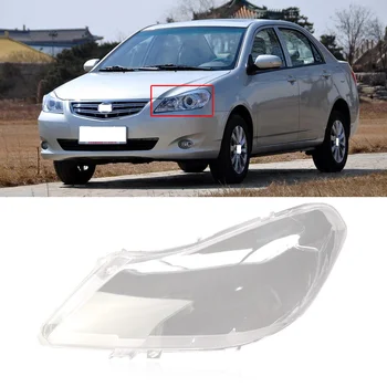 

CAPQX For BYD G3 Front Headlight Headlamp Shade Cover Bright Clear Waterproof Head Light Lampshade Lampcover Cap Trim Shell Hood