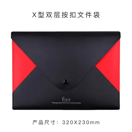 Xiaomi MIjia Youpin Fizz цветной двухслойный файл мешок классический оснастки водонепроницаемый и грязеотталкивающий его можно настроить - Цвет: type 2 Red
