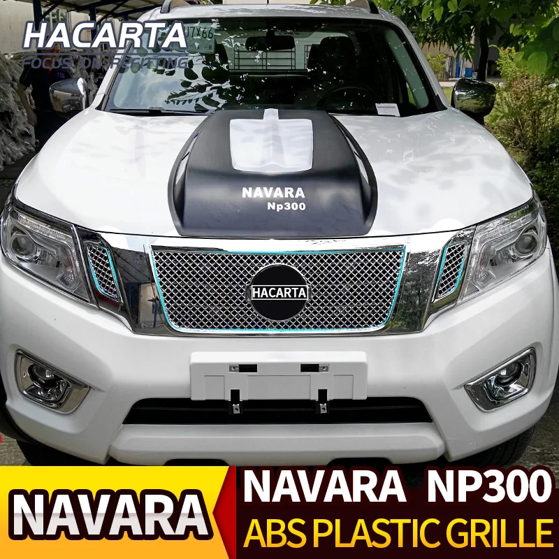 Для NAVARA NP300 D23- модели гриль хромированная решетка отделка Аксессуары