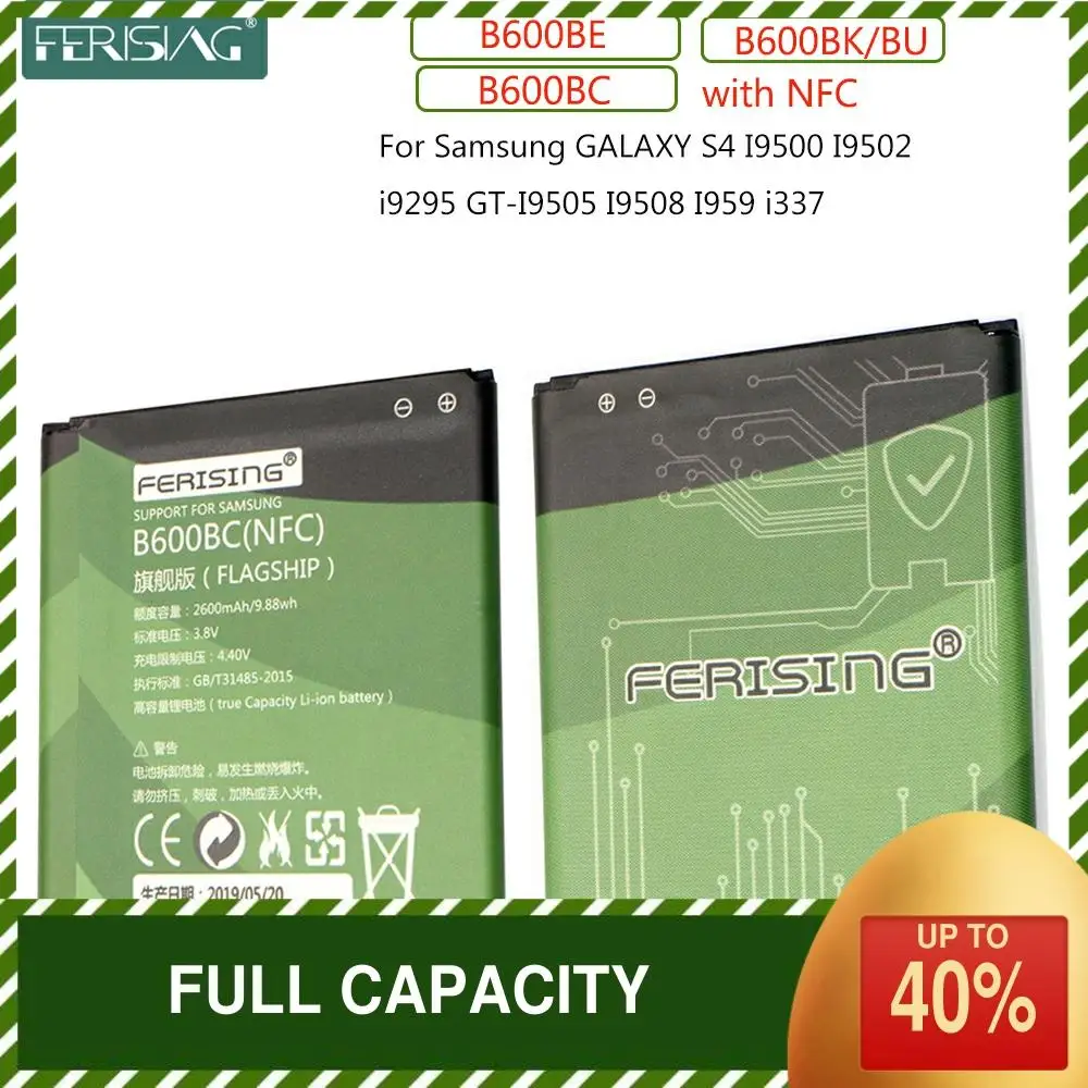 Аккумулятор FERISING B600BC B600BE B600BK B600BU 2600 мА · ч для Samsung GALAXY S4 I9500 I9502 i9295 GT-I9505 I9508 I959 i337 с