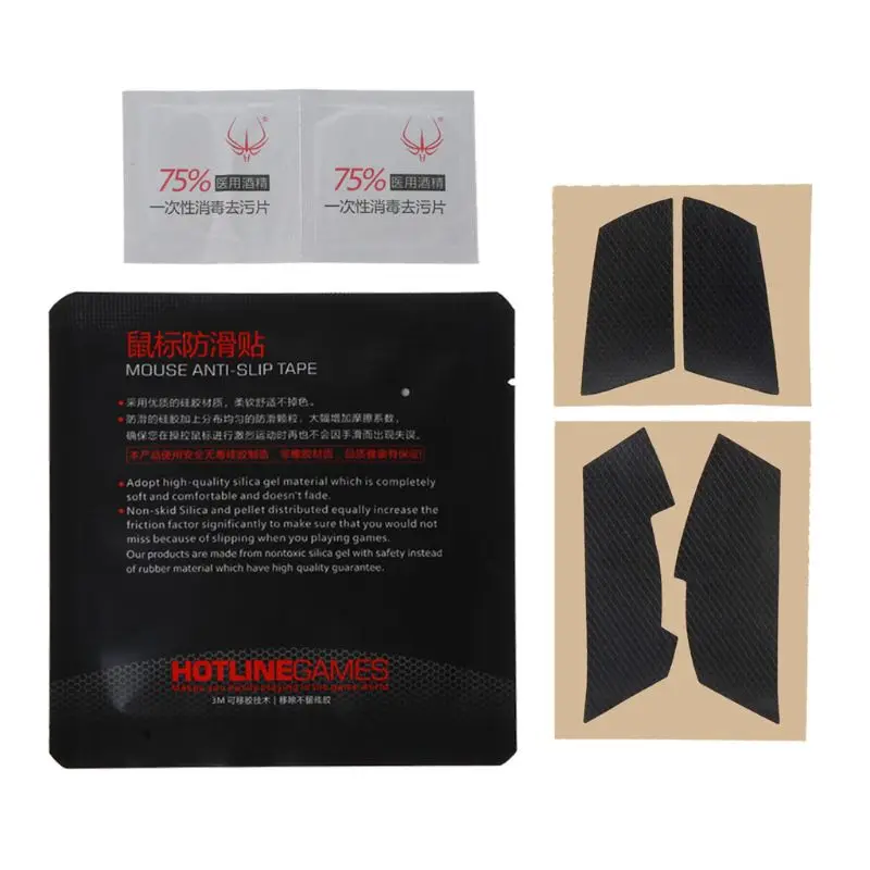 

Original Hotline Games Mouse Skates Side Stickers Sweat Resistant Pads Anti-slip Tape For Logitech G102 G304 GPRO Wired Mouse