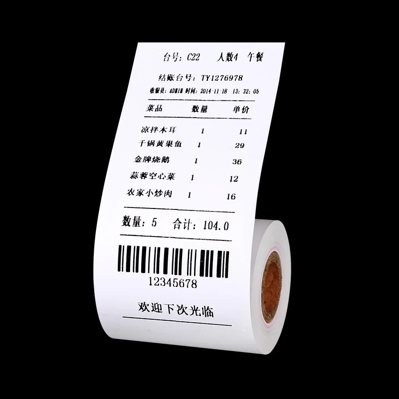 Thermal Paper 80x50mm Receipt Paper 4 rolls POS Cash Register Roll For 80mm Thermal Printer for Supermarket Pos Machine