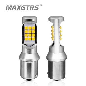 

2x BA15S P21W 1156 S25 Car Tail Light LED 3535 24SMD 5500K White Auto Brake Reverse Lamp DRL Rear Parking Turn Signal Bulbs