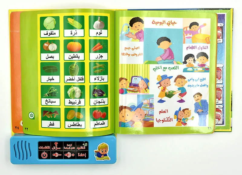 Portable Arabic Sound Book Learning Reading E-Book Electronic Reading Machine Tablet Baby Kid Early Educational Toy for Children 6