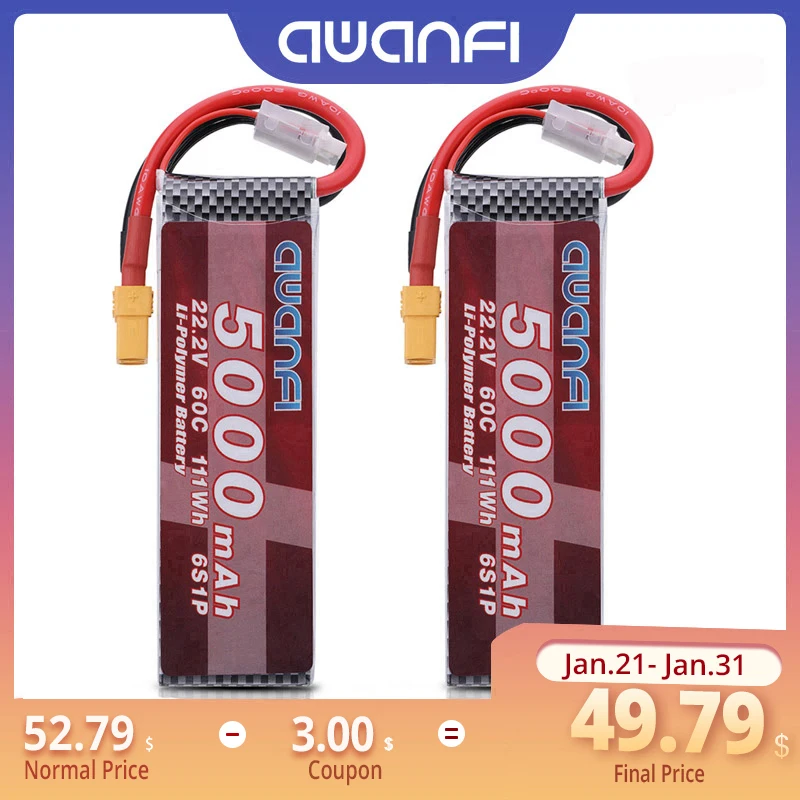 AWANFI 6S Lipo Батарея 22 2 V 5000 мА/ч 60C RC серые кисточки с XT90 разъем для Квадрокоптер