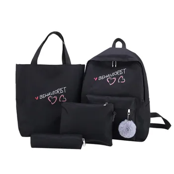 

Spring Summer New Backpack Student Bag Junior High School Student Cute Backpack Solid Color Fashion Travel Bag 4Pcs G091224