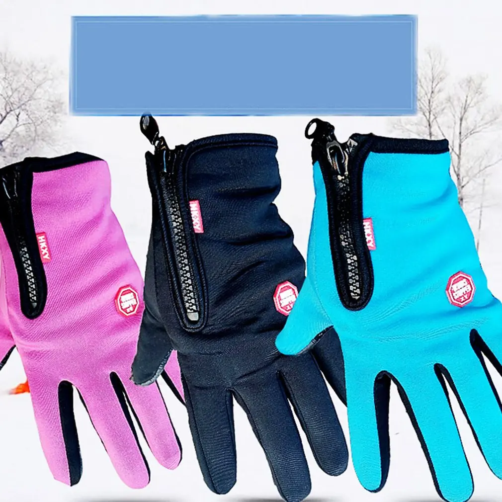 Ski Mountaineering Outdoor Zipper Fleece Gloves Full Finger Outdoor Waterproof Touch Screen Male Windproof Riding