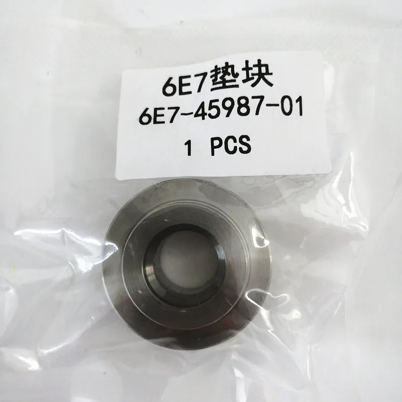 6E7-45987-01 Propeller Spacer For Parsun Yamaha Outboard Lower Casing 15HP 9.9HP 6E7-45987-00 6E7-45987
