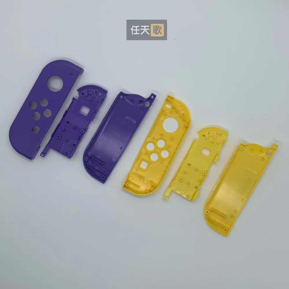 Сменный чехол-накладка для Nintendo Switch NS Joy Con lite для контроллера NX JoyCons, зеленый, розовый, белый