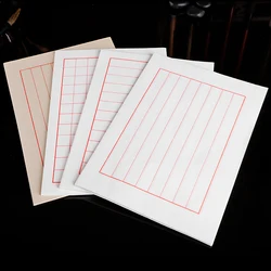 Lot de 200 têtes de lettres de calligraphie en papier Xuan semi mûr, papier dur/brosse chinois, brosse de calligraphie chinoise 