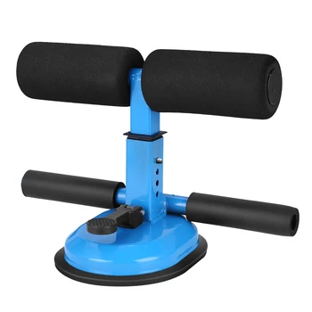 

TOMSHOO Adjustable Self-Suction Sit Up Bars Abdominal Core Workout Strength Training Sit up Assist Bar Stand for Home Gym