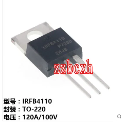 

10 шт./Лот Новый оригинальный IRFB4110PBF IRFB4110 IRF4110 TO-220 120A 100V