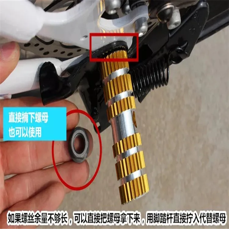 

New Style Bicycle Rocket Tube/Mountain Bike Circle Socle Solid Rear Axle Pedal Riding Equipment