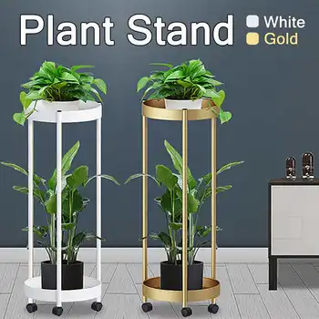 

Metal Heighten Plant Pot Stand Flower Shelves Plant Stand Removable Display Shelf Outdoor Balcony Decor Succulent Plant Shelf