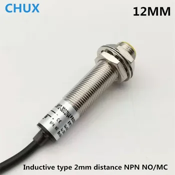 

Inductive Proximity Switch NPN M12 2mm Sensing detection distance NO/NC 24V DC Motion Sensor