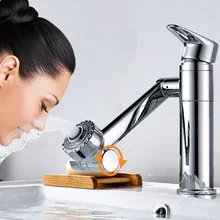 

Fortune Cat Basin Faucet 360 Rotate Brass Basin Sink mixer tap Pull out Sprayer Nozzle tap bathroom faucet Brass Body KKTNSG
