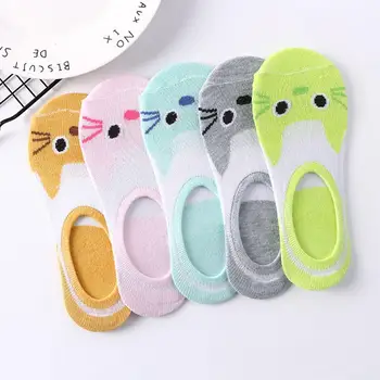 

Fashion Socks Woman Short Cotton Socks Breathable Invisible Cute Cartoons Student Boat Socks Nonslip Socks F1K9