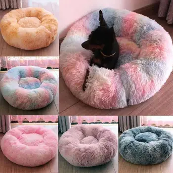 

Super Soft Dog Bed Pet Round Plush Cat Sleeping Bag Kennel Puppy Comfort House Winter Self Warming Sleeping Mat Cushion