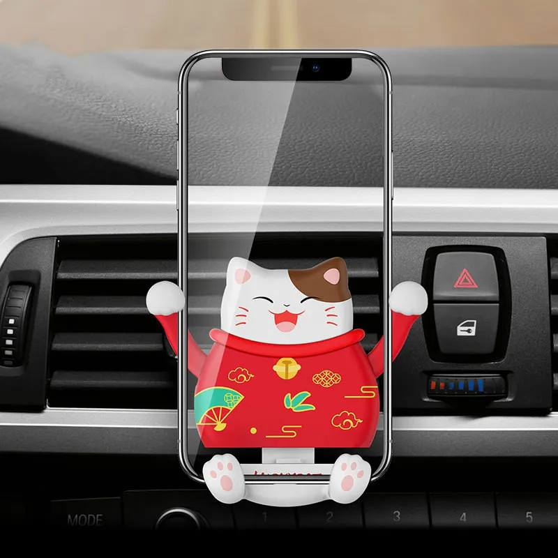 

Lucky Cat Car Air Outlet Bracket Universal Mobile Phone Holder Mobile Phone Holder Car Navigation Bracket Car Accesories