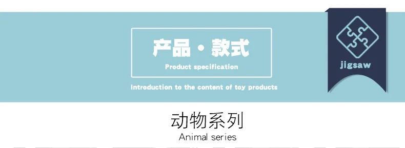  baby   early childhood educational toys, children's toys 