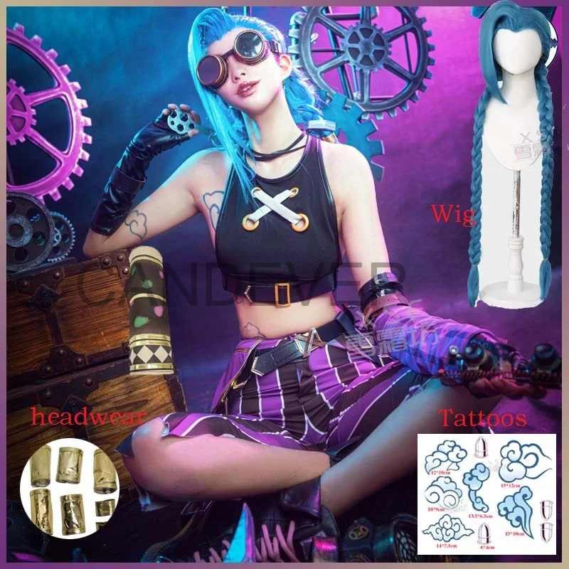 LOL Arcane jinx Лига Легенд Косплей arcane косплей костюм татуировки парик очки обувь