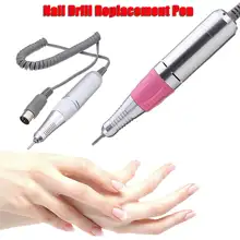 35000 об/мин профессиональный Электрический пилка для ногтей ручной прибор для маникюра, педикюра Стилус ручка хвостовик