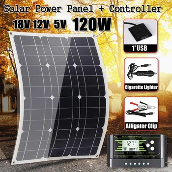 

120W USB Output Solar Panel Solar Cells Poly Solar Panel 10/20/30A controller for Car Yacht 12V Battery Boat Charger