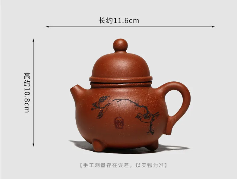 Chinese Porcelain Teapots Clay Teapot Beautiful Tea Set Zisha Tea Pot 195ml Handmade Tea Pot New Arrived Safe Packaging