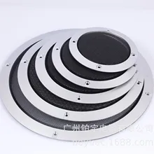 2-дюймовый 3-дюймовый 4-дюймовый 5-дюймовый 6-ти дюймовый гироборд с колесами 8 дюймов 10-дюймовая шпилька для Динамик крышка громкий Динамик коробка пылезащитный защитная сетка декоративное кольцо из АБС-пластика МРО