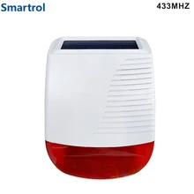 Sirène stroboscopique solaire sans fil, 433MHz, Flash lumineux, pour l'extérieur, système d'alarme de sécurité domestique anti cambriolage, wi fi 4G, GSM, nouveauté