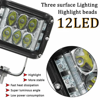 

Light Work Light Bar Cube Side Shooter Pod White & Amber SUV DC 9-30V 60W
