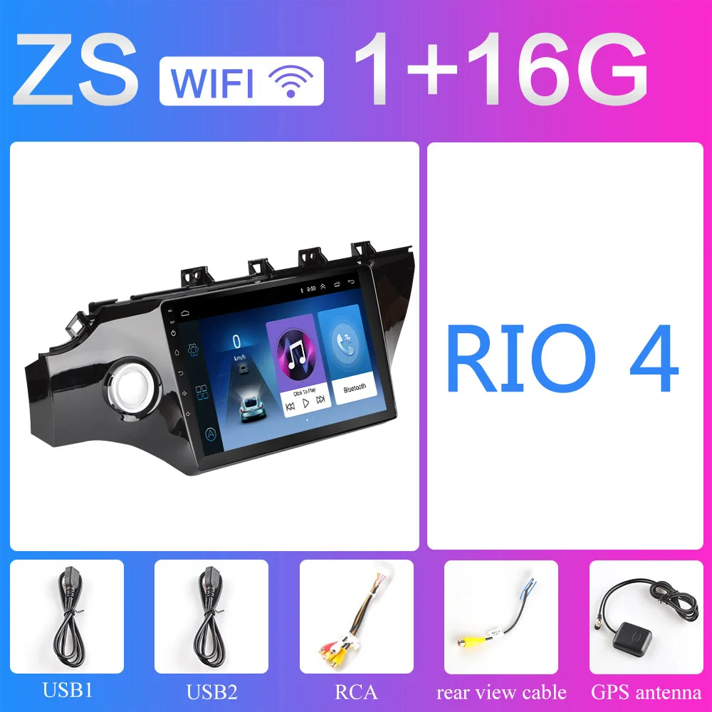 Android 2G Оперативная память 32G Встроенная память Автомобиль Радио мультимедийный проигрыватель навигации gps для KIA RIO 3 4 2010 2011 2012 2013 - Цвет: ZS 1G RIO4