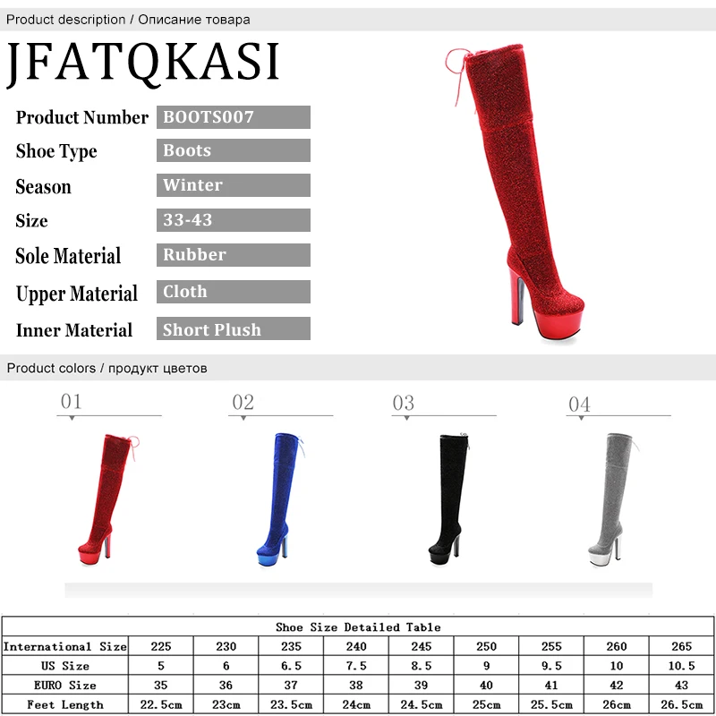 Women Boots Warm Snow Shoes High Heel Over The Knee Boots Thick Waterproof Platform Boots Woman Plush Slip On Fashion Plus Size