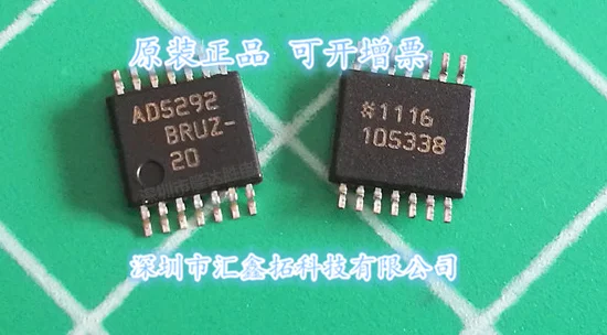 AD5292BRUZ-20 AD5292BRUZ AD5292 TSSOP14 | Лампы и освещение