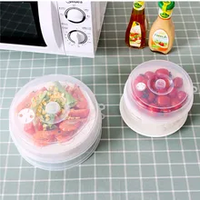 1 шт. Крышка для пищевых продуктов микроволновая крышка против распыления масла с подогревом Герметичная крышка пластиковая многофункциональная Пылезащитная тарелка кухонный инструмент 2 размера